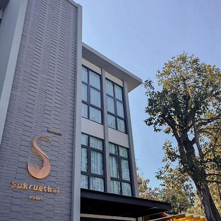 Sukruethai Hotel Chiang Mai - โรงแรมสุขฤทัย เชียงใหม่ 외부 사진