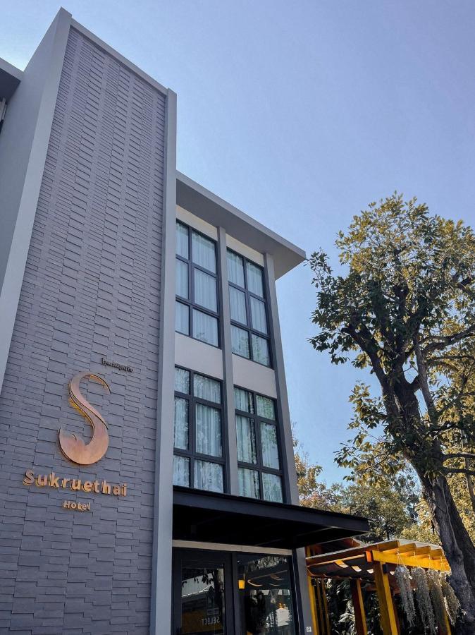 Sukruethai Hotel Chiang Mai - โรงแรมสุขฤทัย เชียงใหม่ 외부 사진