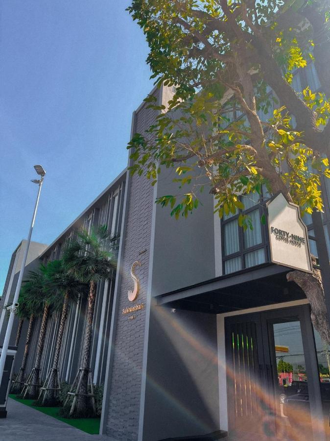 Sukruethai Hotel Chiang Mai - โรงแรมสุขฤทัย เชียงใหม่ 외부 사진